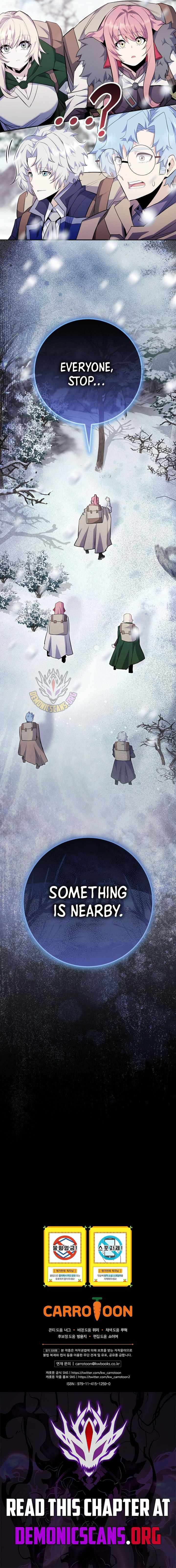 I Was Reincarnated as a Brilliant Genius of a Prestigious Lineage - Chapter 91 Page 15