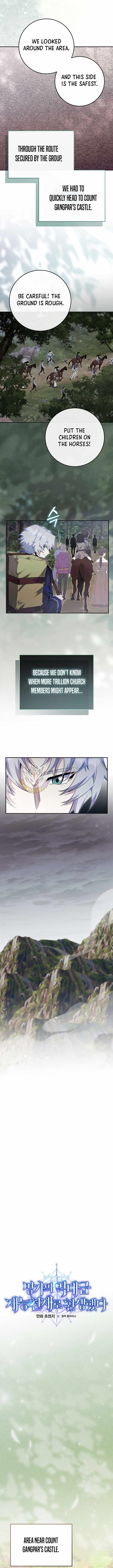 I Was Reincarnated as a Brilliant Genius of a Prestigious Lineage - Chapter 91 Page 3