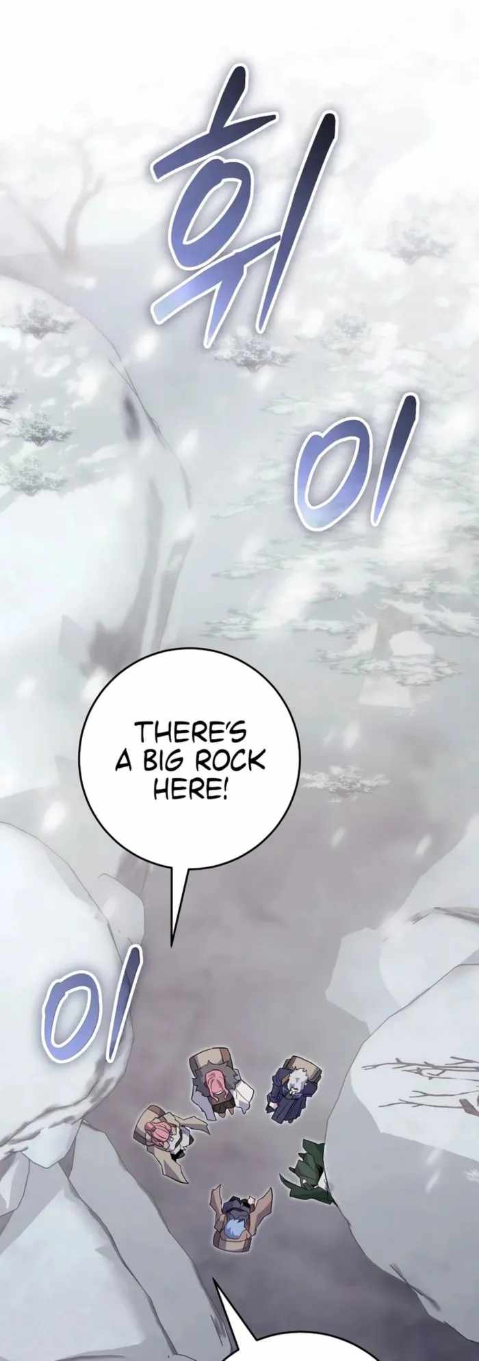I Was Reincarnated as a Brilliant Genius of a Prestigious Lineage - Chapter 92 Page 1