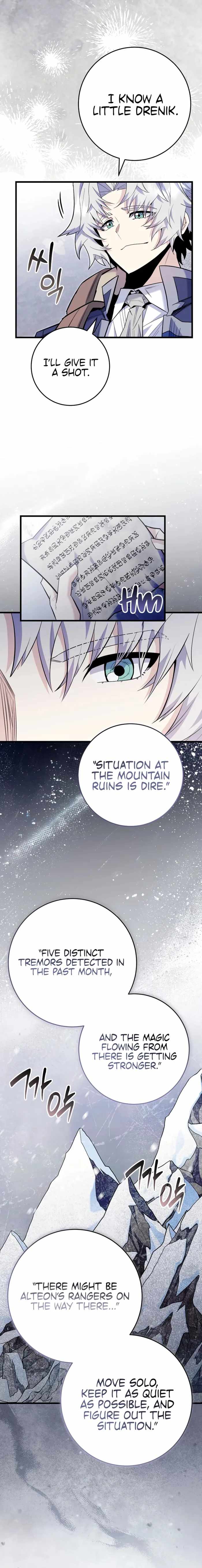 I Was Reincarnated as a Brilliant Genius of a Prestigious Lineage - Chapter 92 Page 11