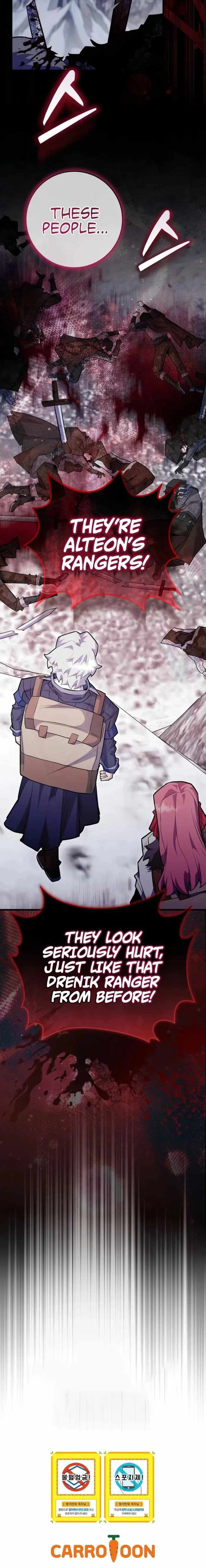 I Was Reincarnated as a Brilliant Genius of a Prestigious Lineage - Chapter 92 Page 22