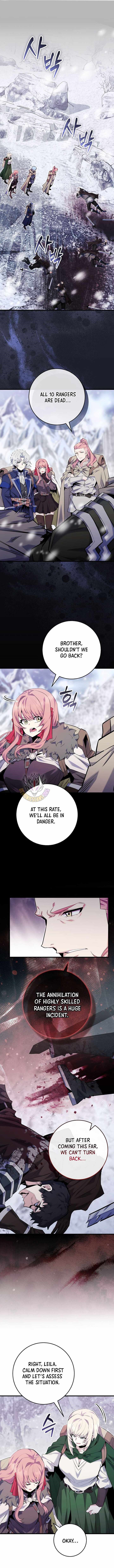 I Was Reincarnated as a Brilliant Genius of a Prestigious Lineage - Chapter 93 Page 1