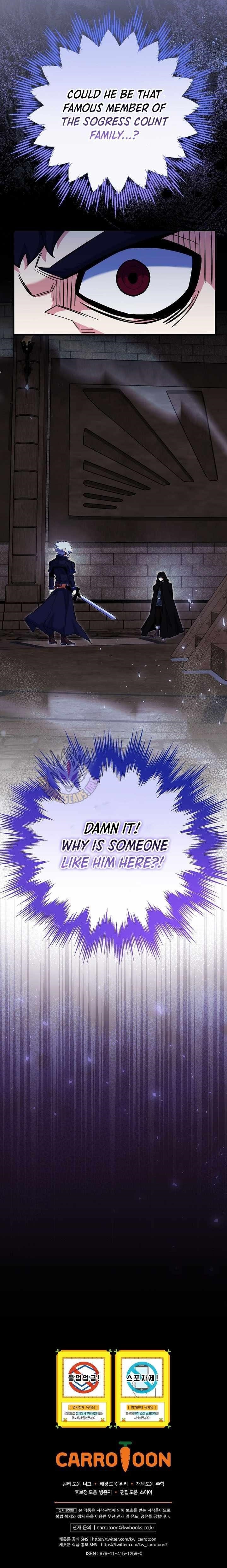 I Was Reincarnated as a Brilliant Genius of a Prestigious Lineage - Chapter 95 Page 15