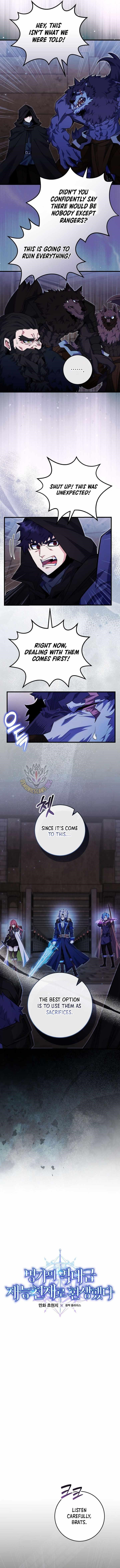 I Was Reincarnated as a Brilliant Genius of a Prestigious Lineage - Chapter 95 Page 2