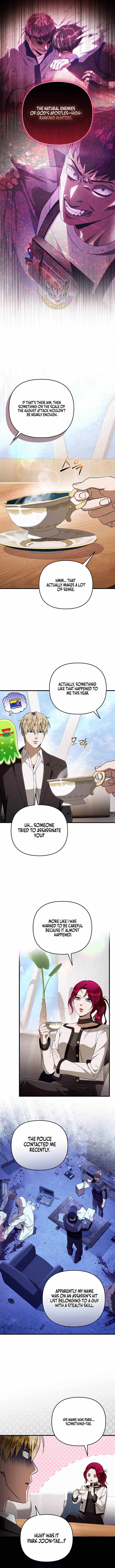 The Delusional Hunter in Another World - Chapter 101 Page 14