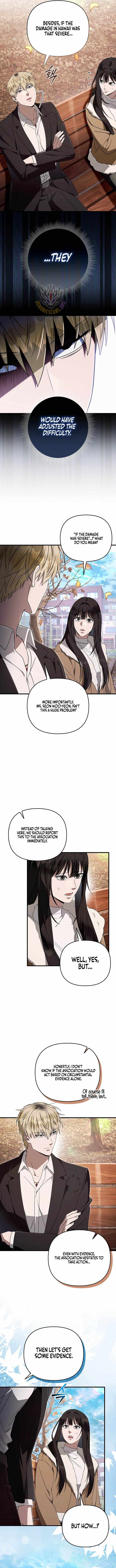 The Delusional Hunter in Another World - Chapter 101 Page 6