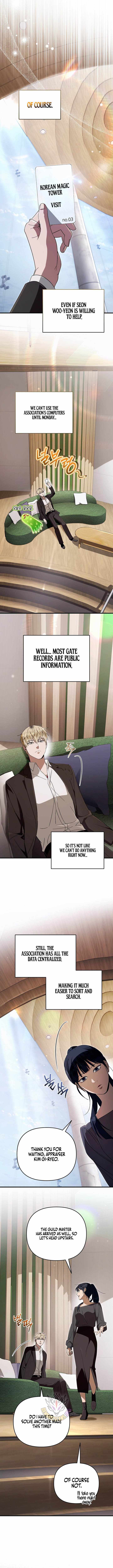 The Delusional Hunter in Another World - Chapter 101 Page 8