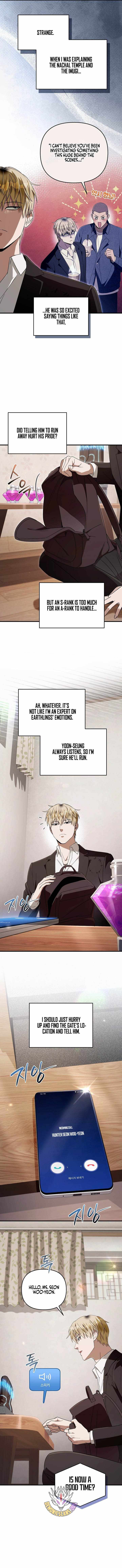 The Delusional Hunter in Another World - Chapter 102 Page 8