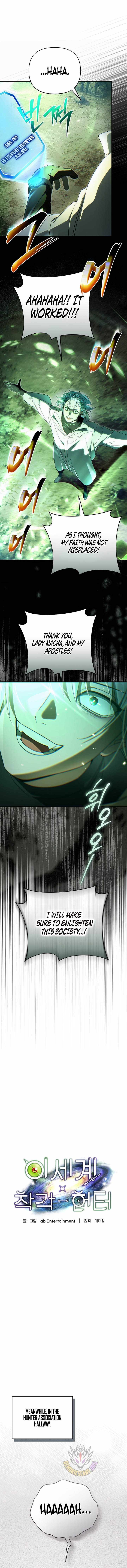The Delusional Hunter in Another World - Chapter 103 Page 5