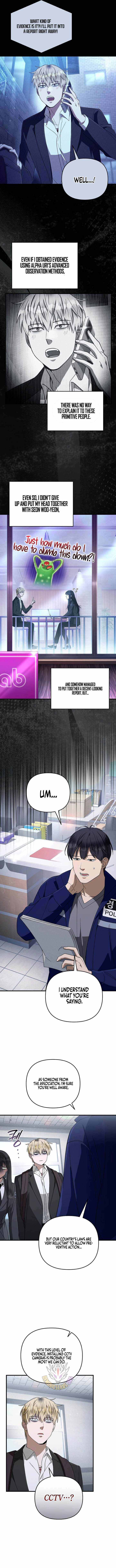 The Delusional Hunter in Another World - Chapter 103 Page 6