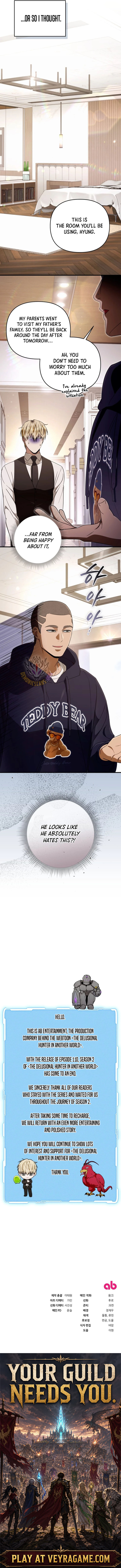 The Delusional Hunter in Another World - Chapter 110 Page 13