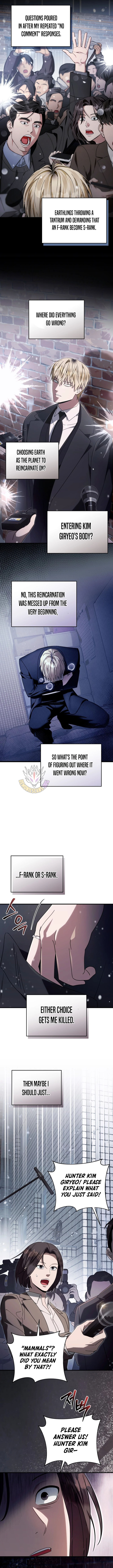 The Delusional Hunter in Another World - Chapter 110 Page 8
