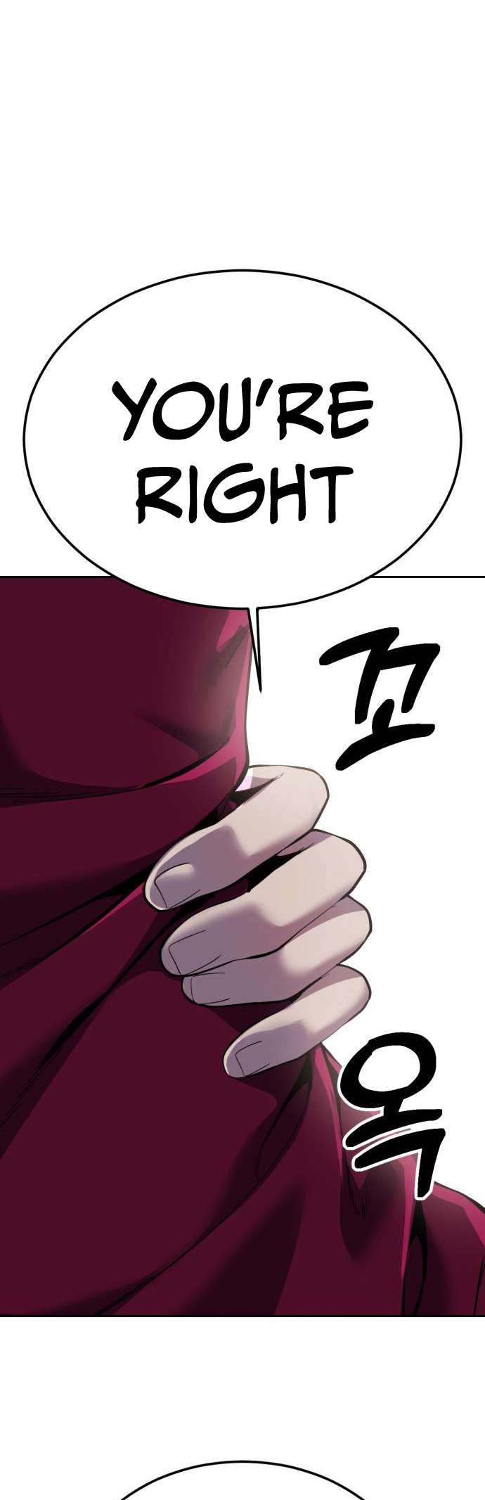 The Boy Of Death - Chapter 327 Page 69