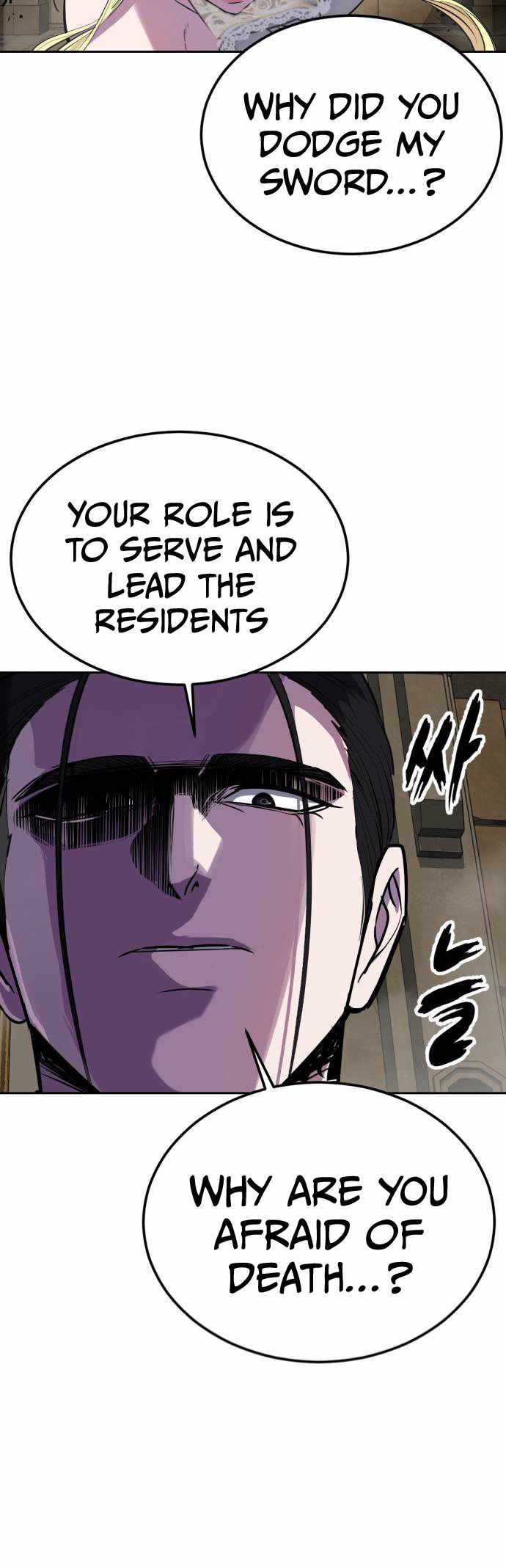 The Boy Of Death - Chapter 333 Page 85