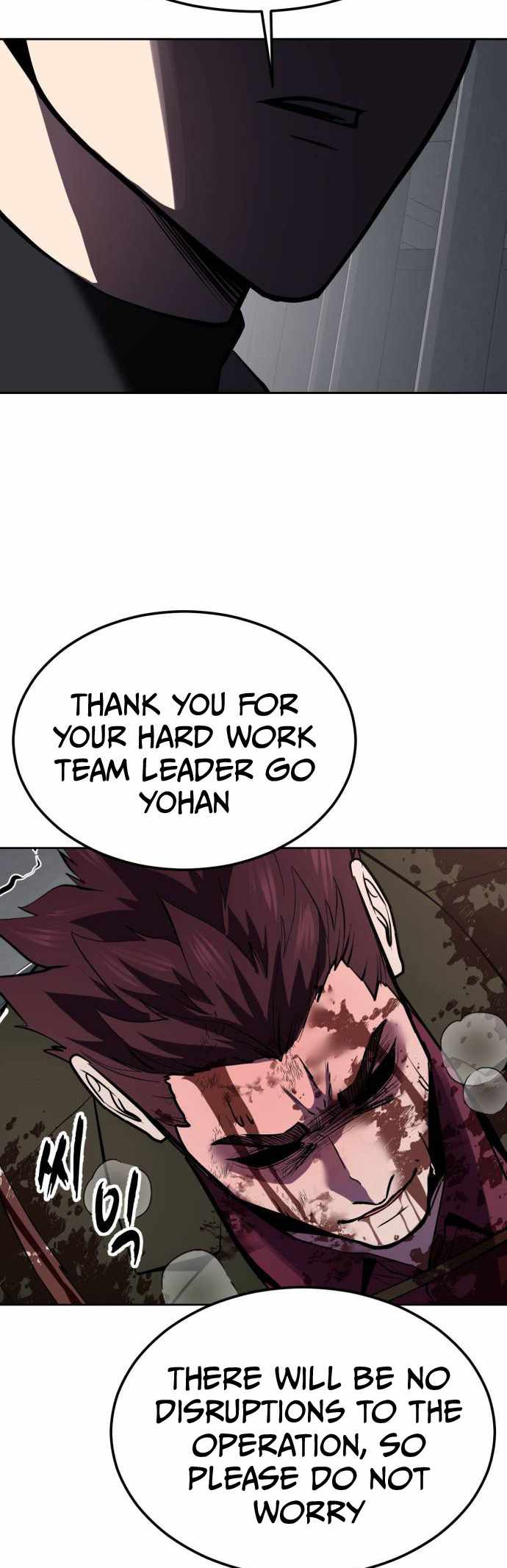The Boy Of Death - Chapter 335 Page 101