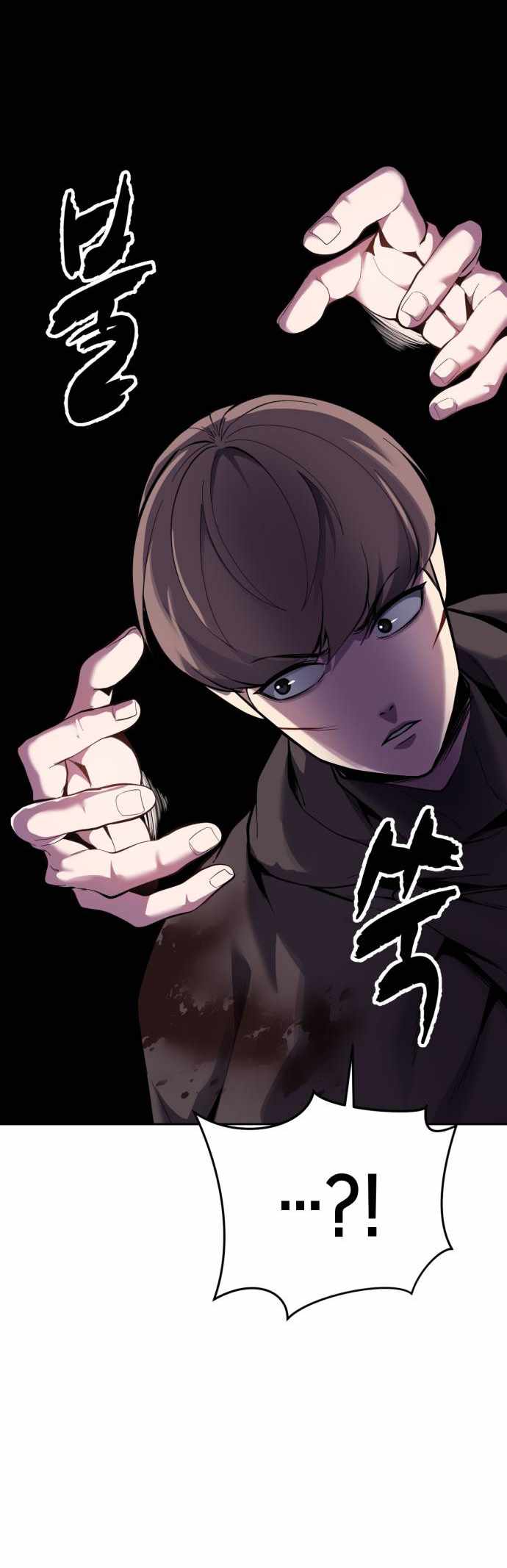 The Boy Of Death - Chapter 335 Page 20