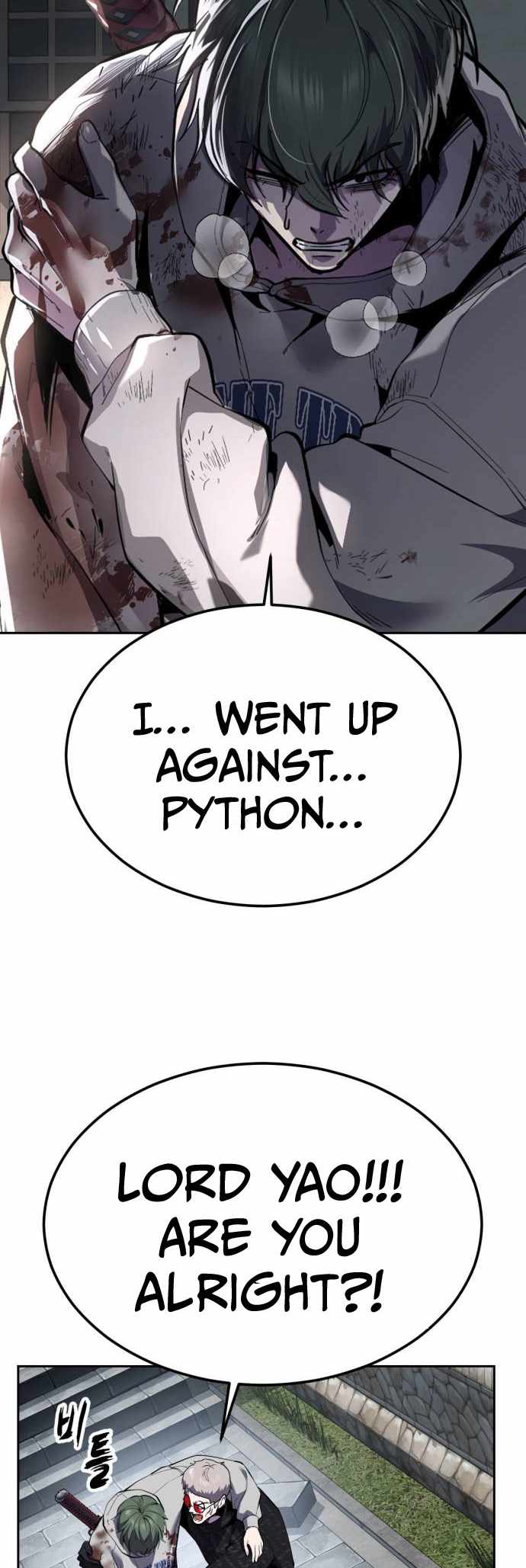 The Boy Of Death - Chapter 335 Page 43