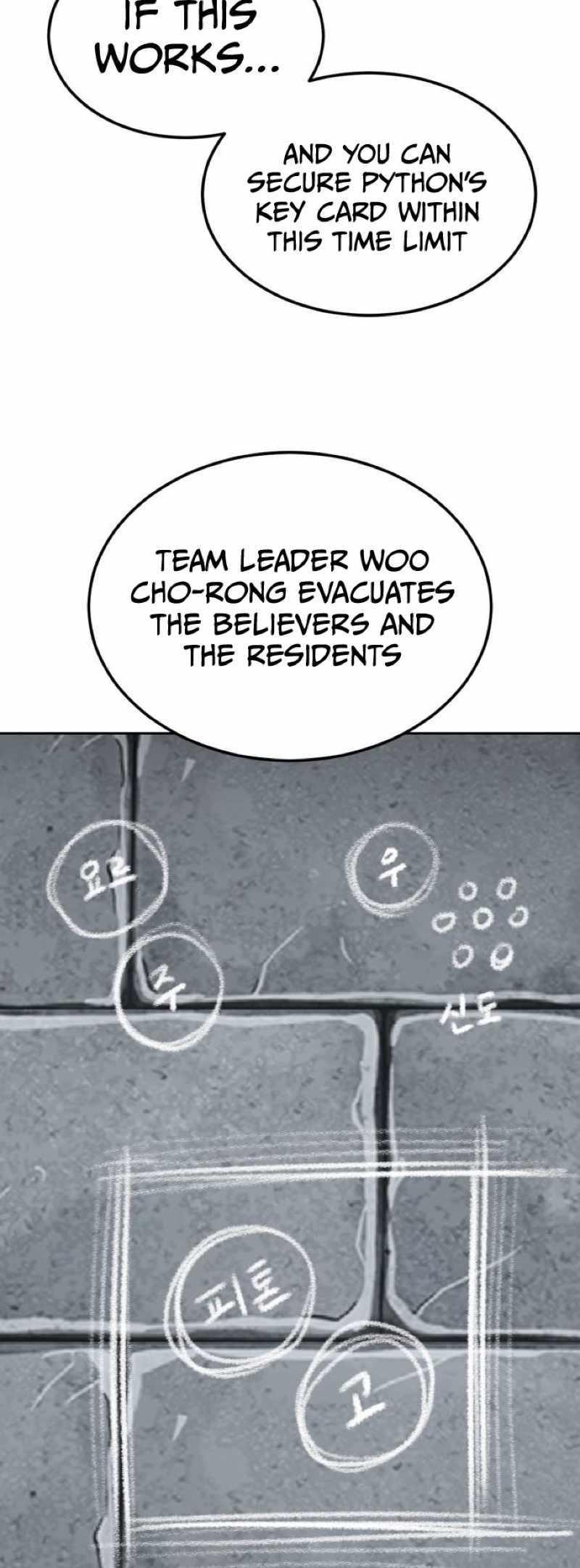 The Boy Of Death - Chapter 335 Page 75
