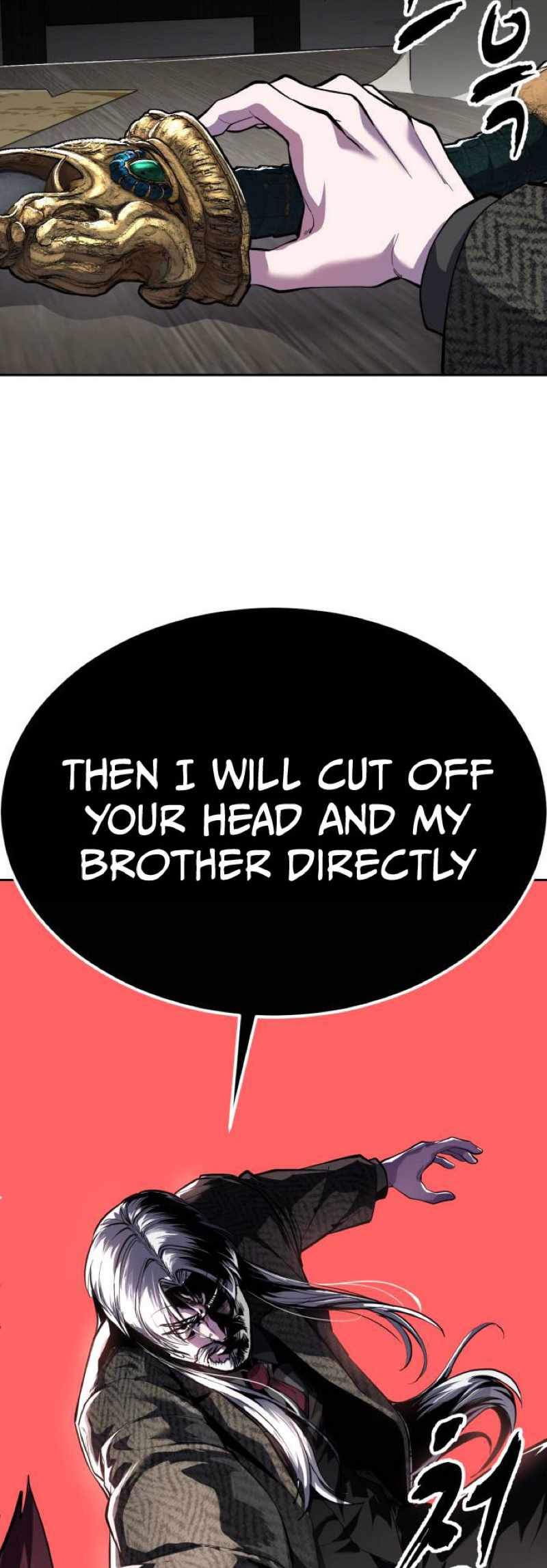 The Boy Of Death - Chapter 335 Page 94