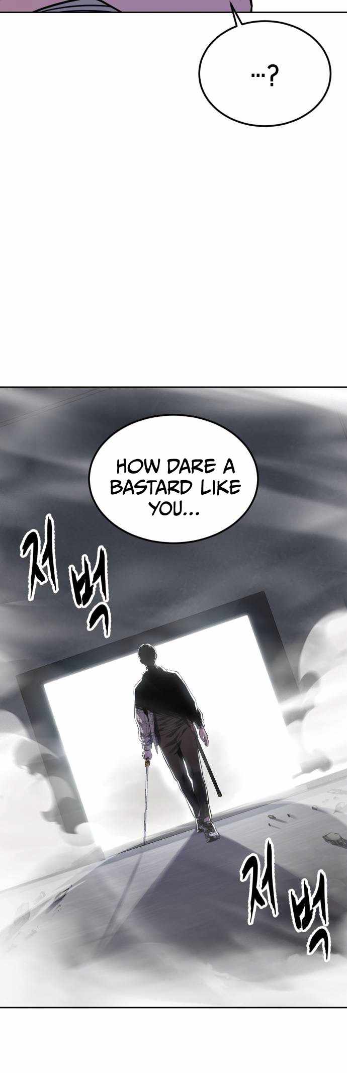 The Boy Of Death - Chapter 335 Page 97