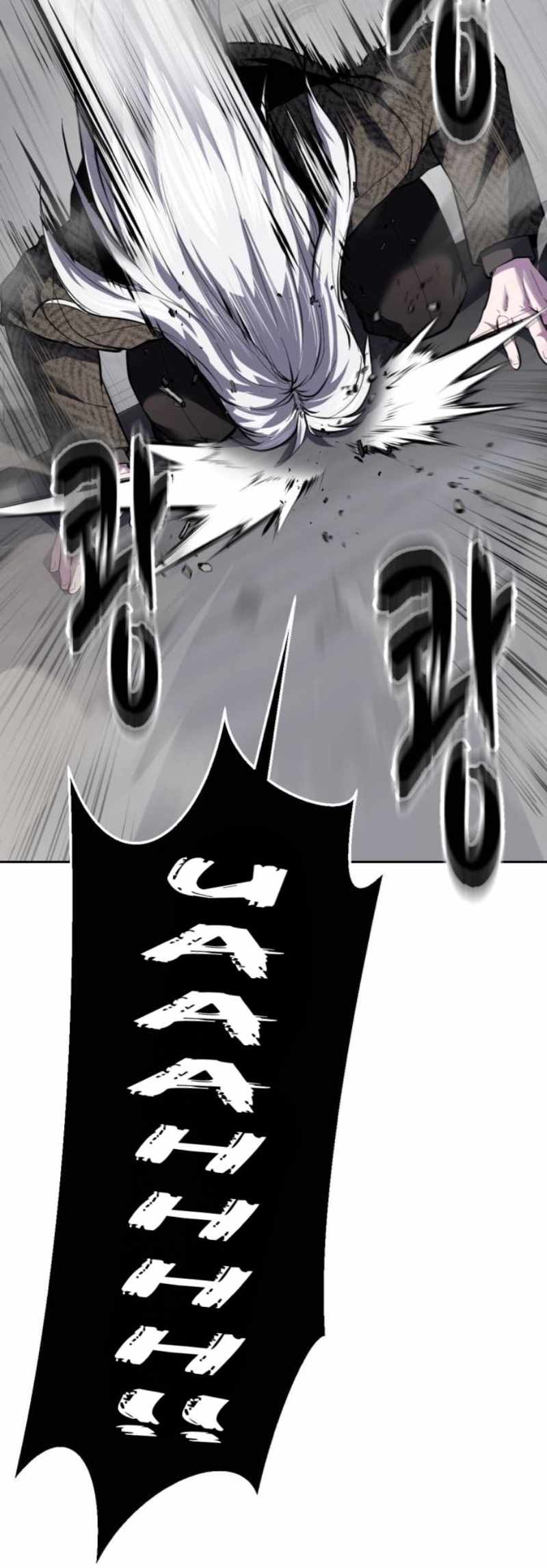 The Boy Of Death - Chapter 336 Page 23