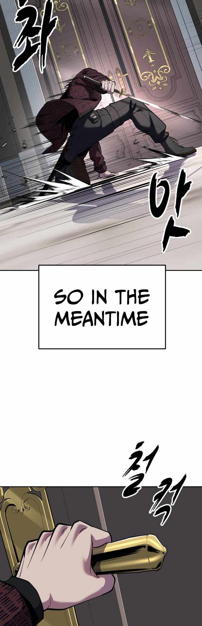 The Boy Of Death - Chapter 336 Page 32