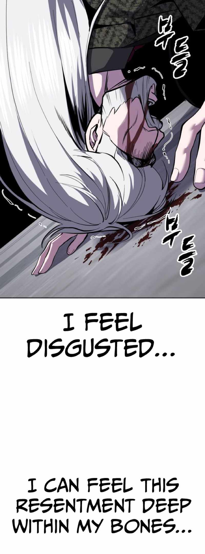 The Boy Of Death - Chapter 336 Page 50