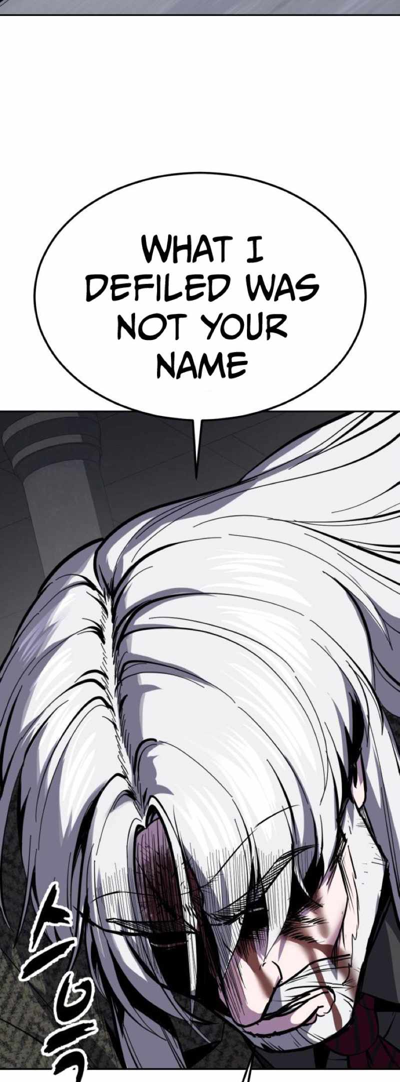 The Boy Of Death - Chapter 336 Page 72