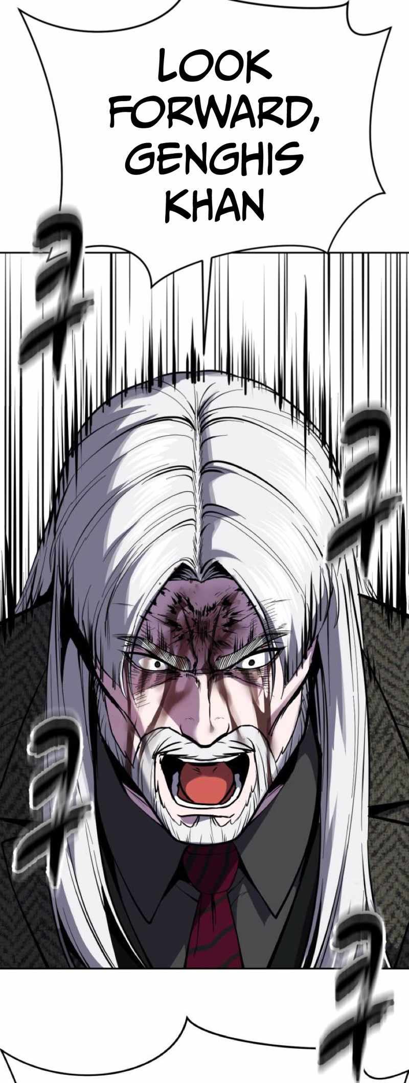 The Boy Of Death - Chapter 336 Page 79