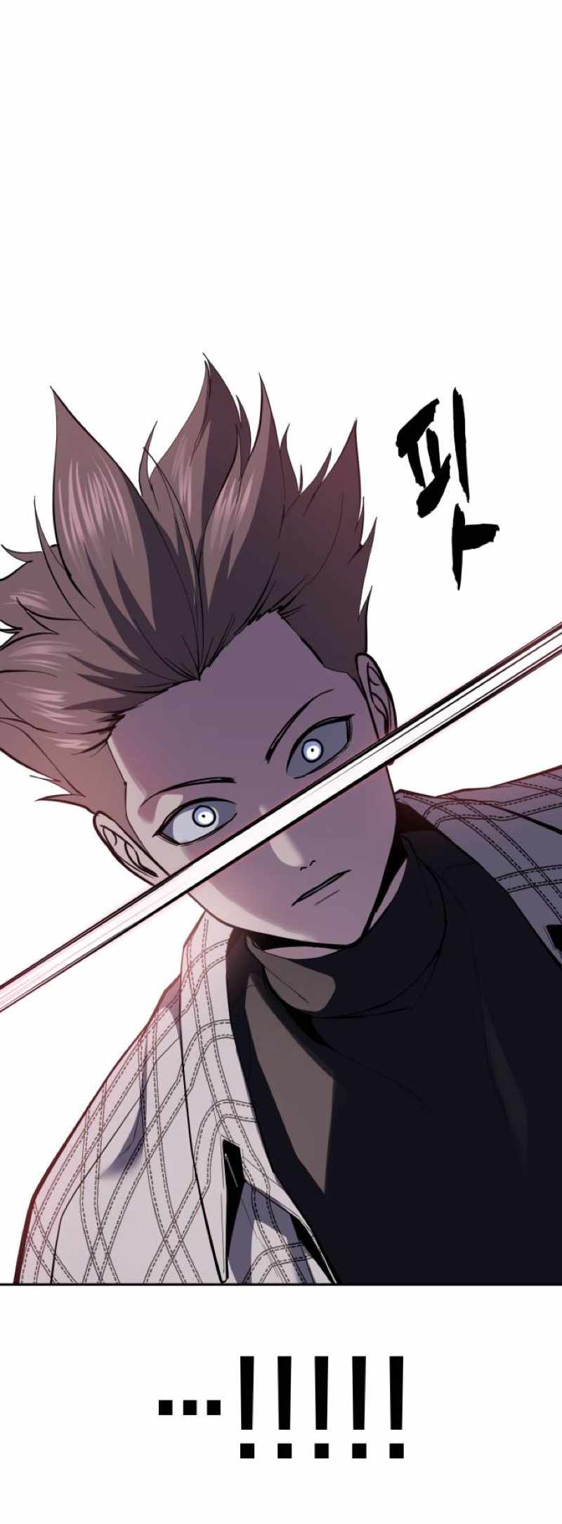 The Boy Of Death - Chapter 336 Page 83