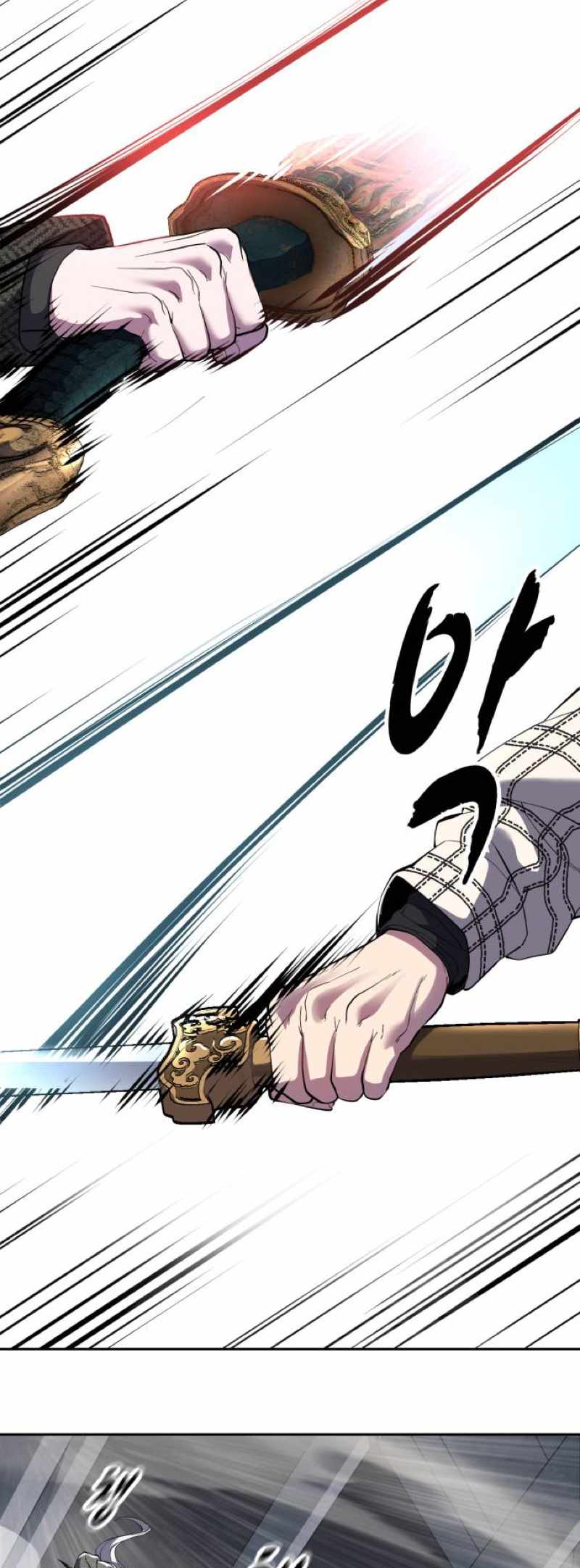 The Boy Of Death - Chapter 336 Page 91