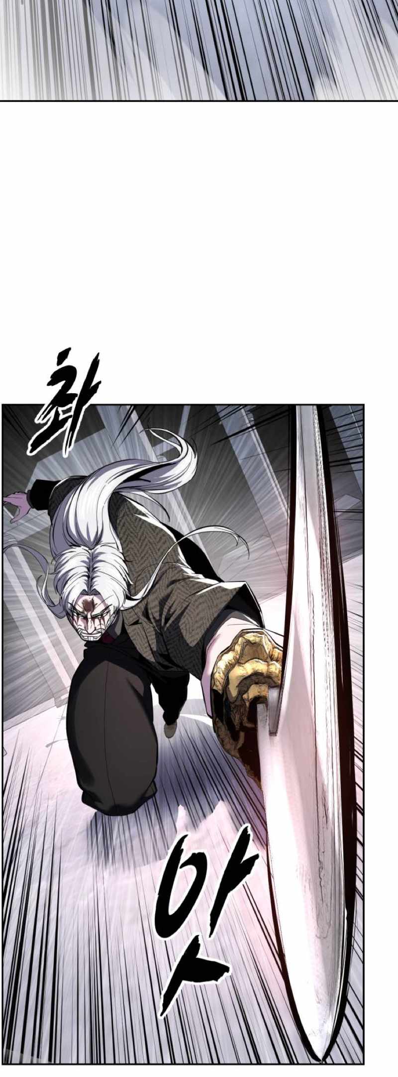 The Boy Of Death - Chapter 336 Page 93