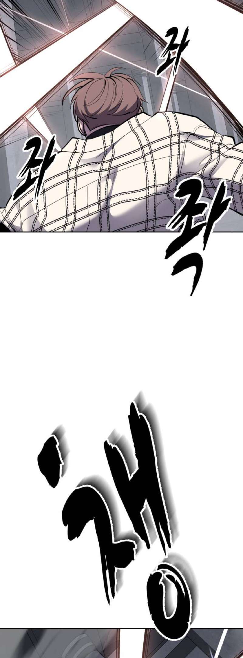 The Boy Of Death - Chapter 337 Page 10