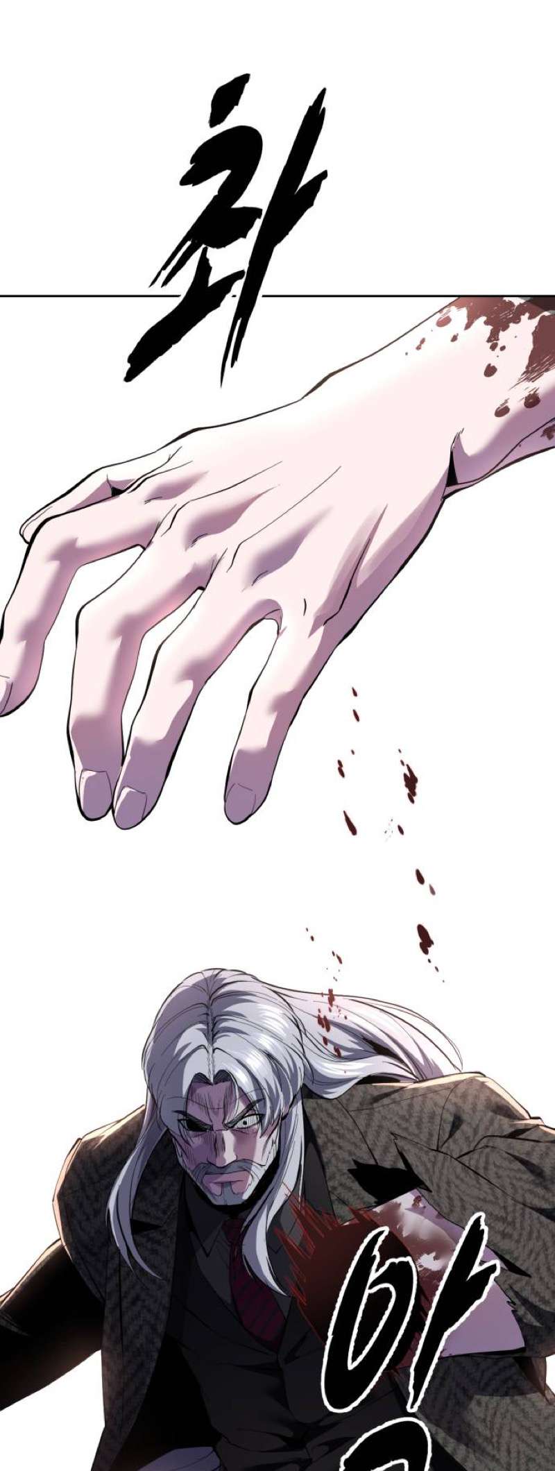 The Boy Of Death - Chapter 337 Page 106