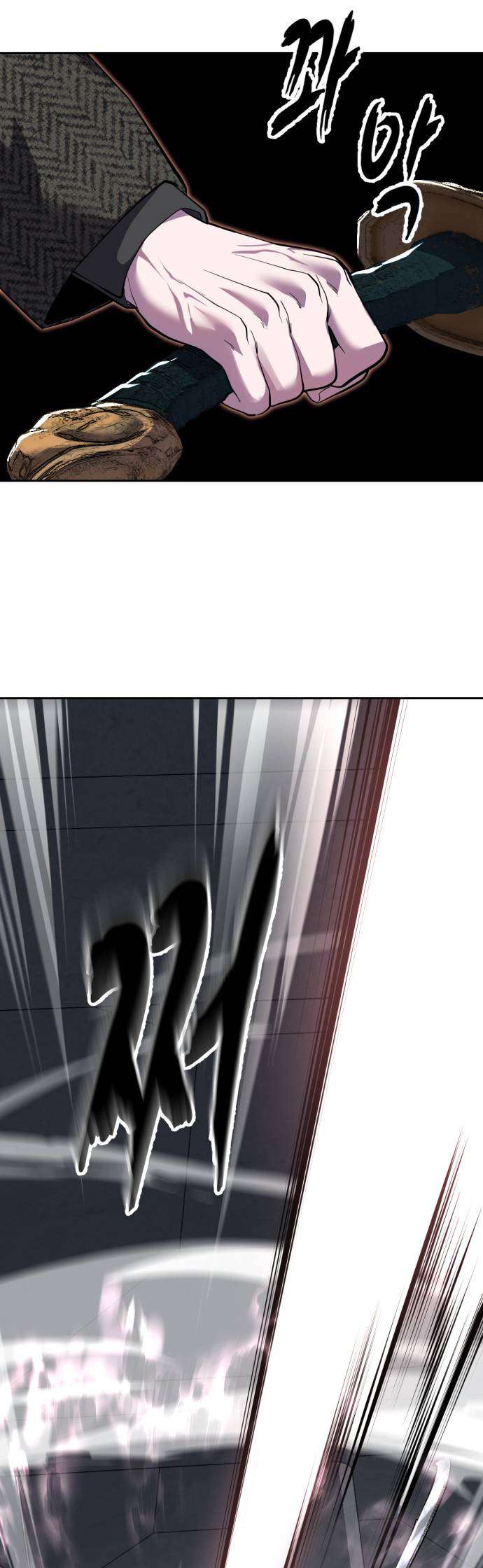The Boy Of Death - Chapter 337 Page 114