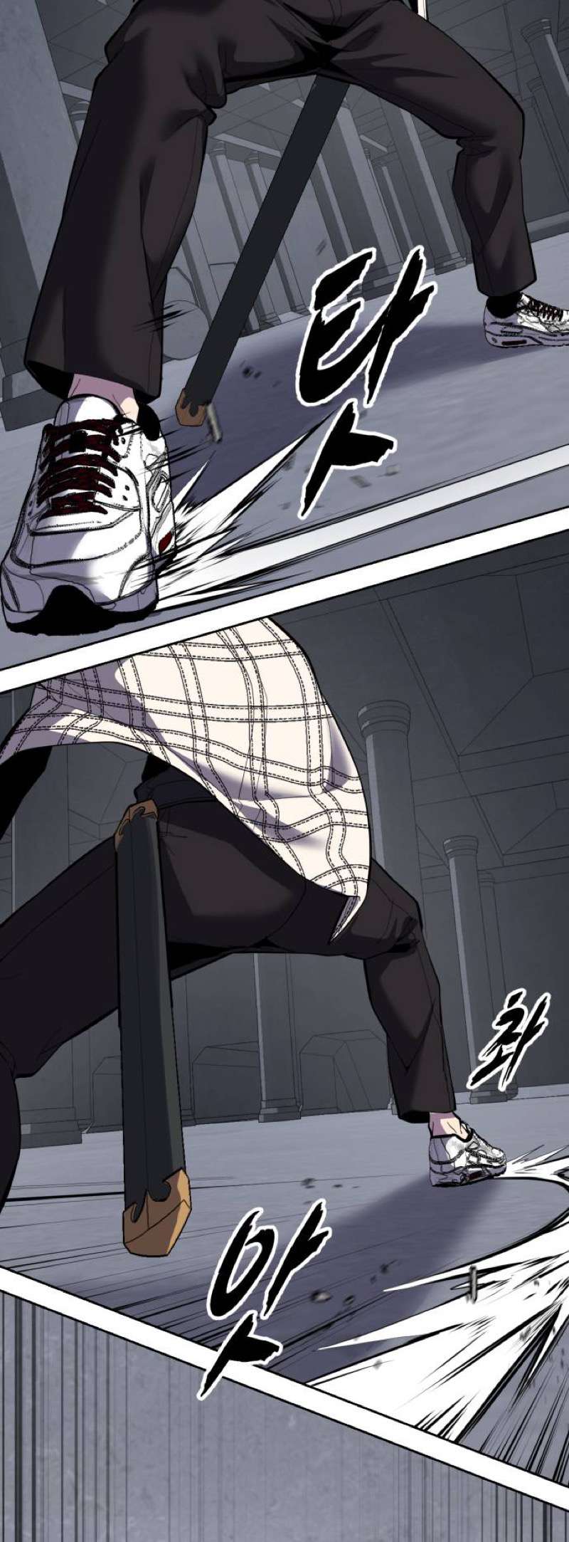 The Boy Of Death - Chapter 337 Page 14