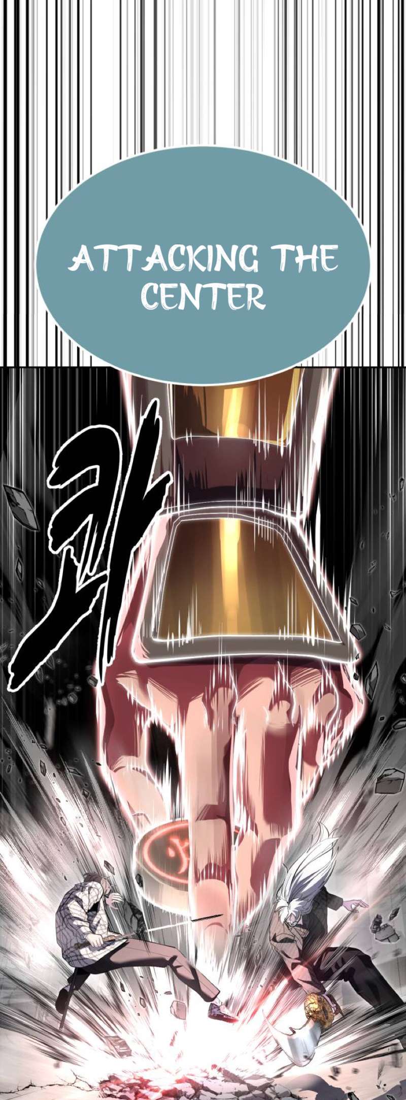 The Boy Of Death - Chapter 337 Page 24