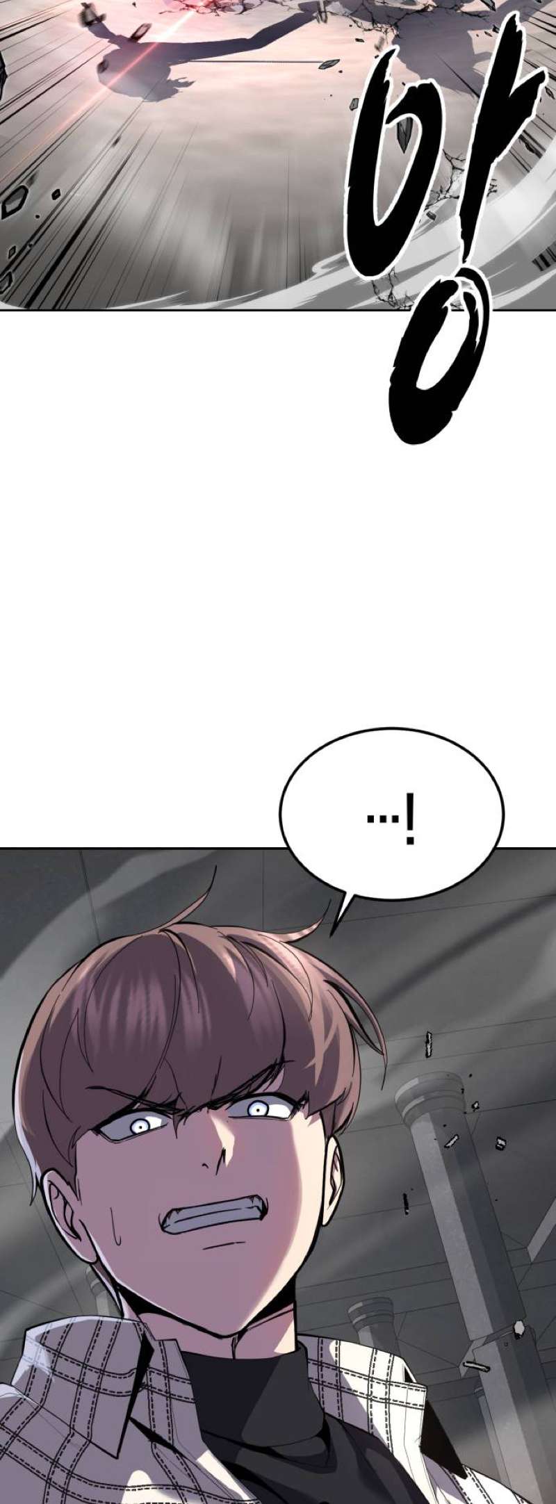 The Boy Of Death - Chapter 337 Page 25