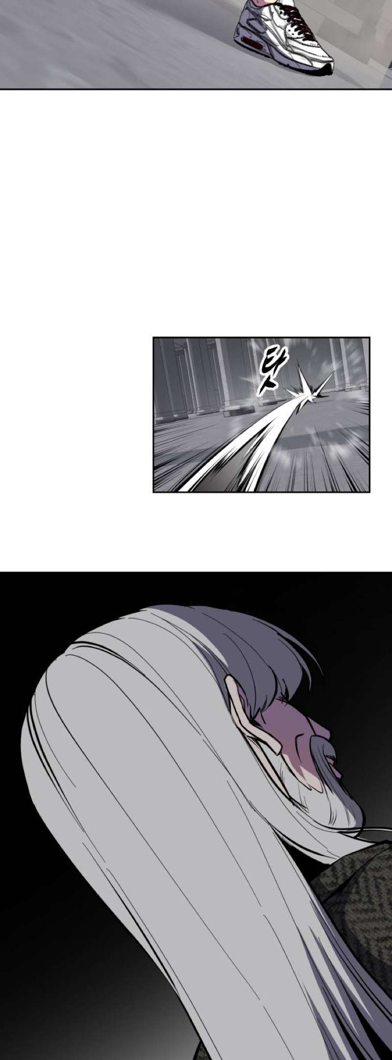 The Boy Of Death - Chapter 337 Page 30