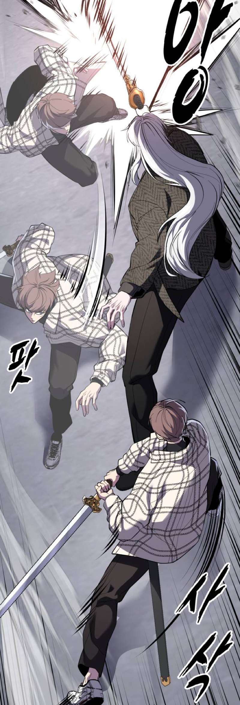 The Boy Of Death - Chapter 337 Page 47