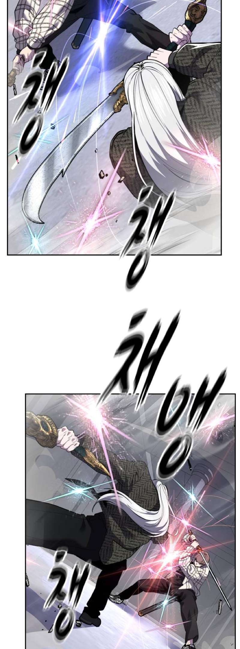 The Boy Of Death - Chapter 337 Page 64