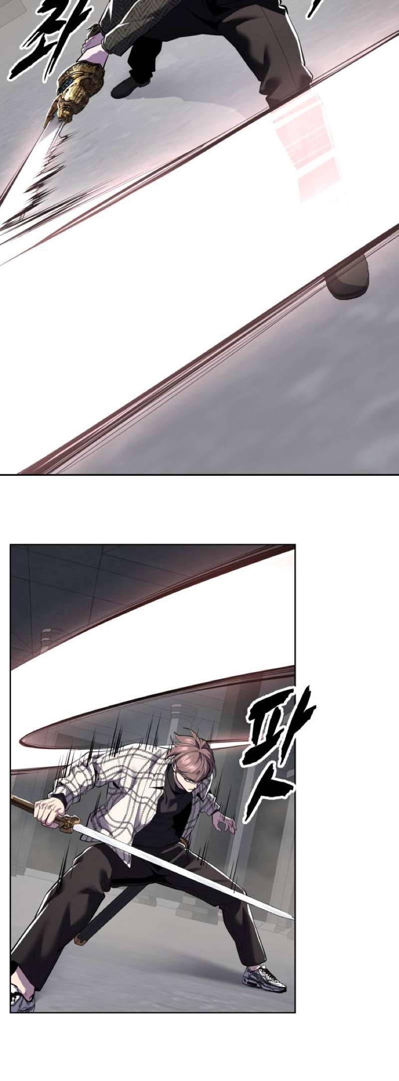 The Boy Of Death - Chapter 337 Page 8
