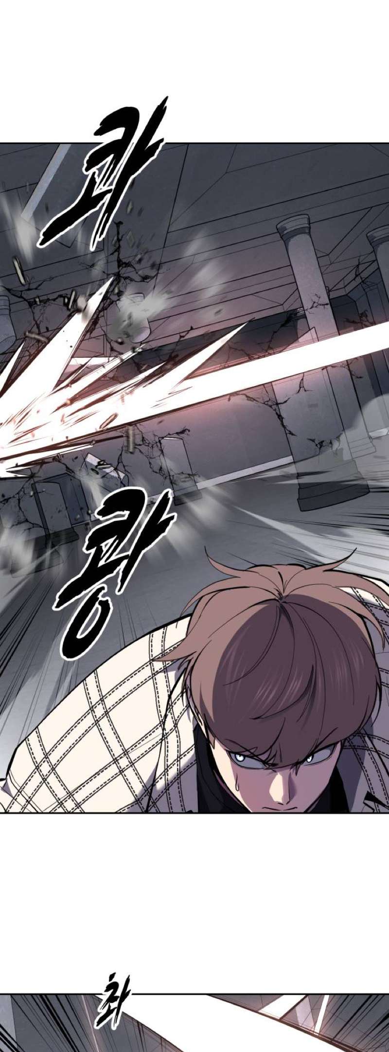 The Boy Of Death - Chapter 337 Page 9