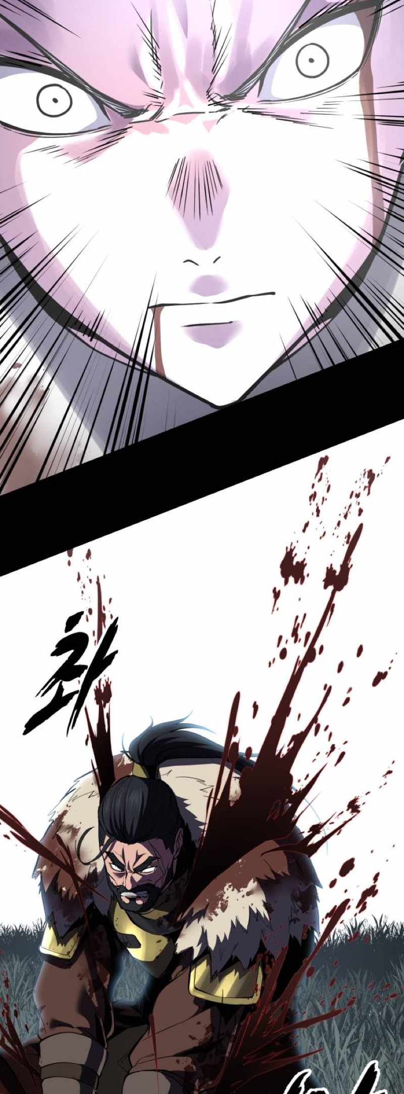 The Boy Of Death - Chapter 338 Page 114
