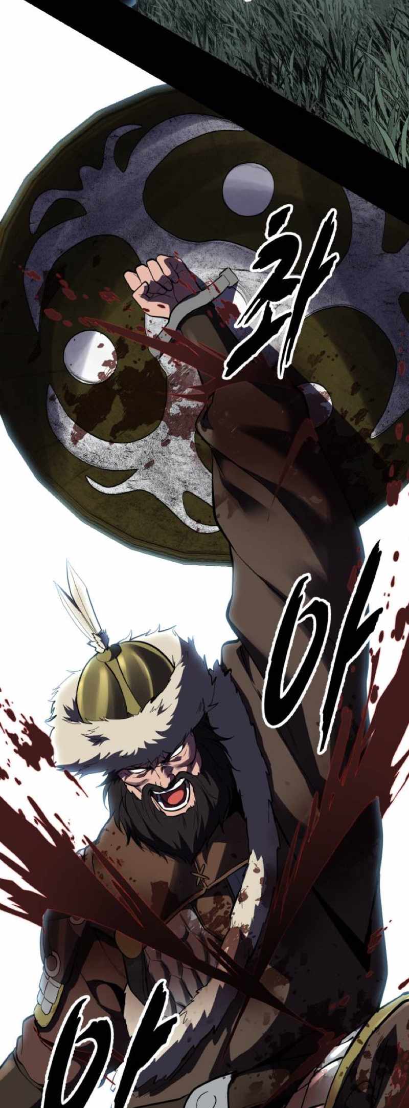 The Boy Of Death - Chapter 338 Page 117