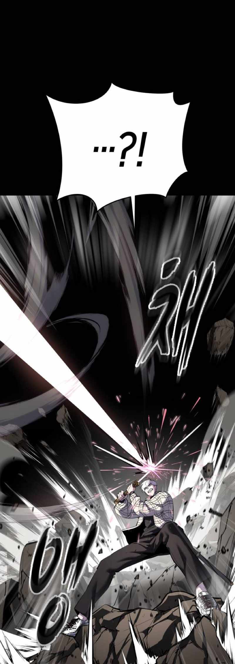 The Boy Of Death - Chapter 338 Page 59