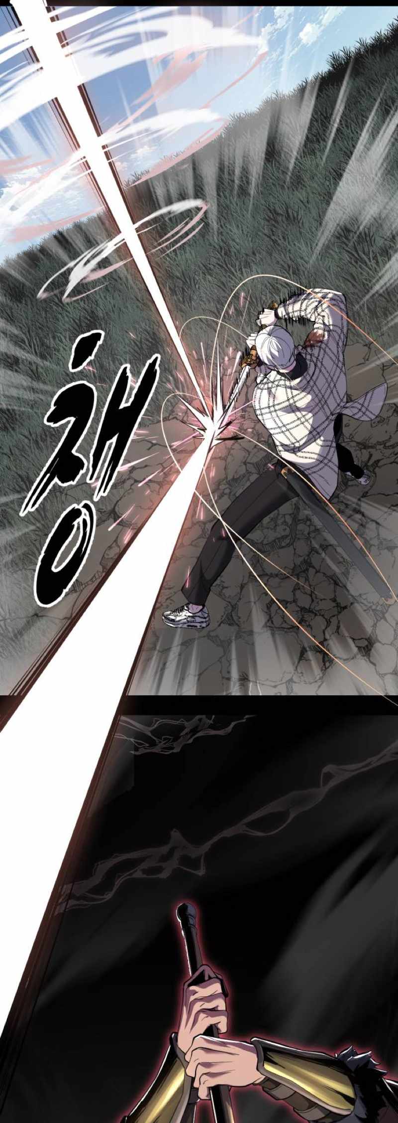 The Boy Of Death - Chapter 338 Page 61