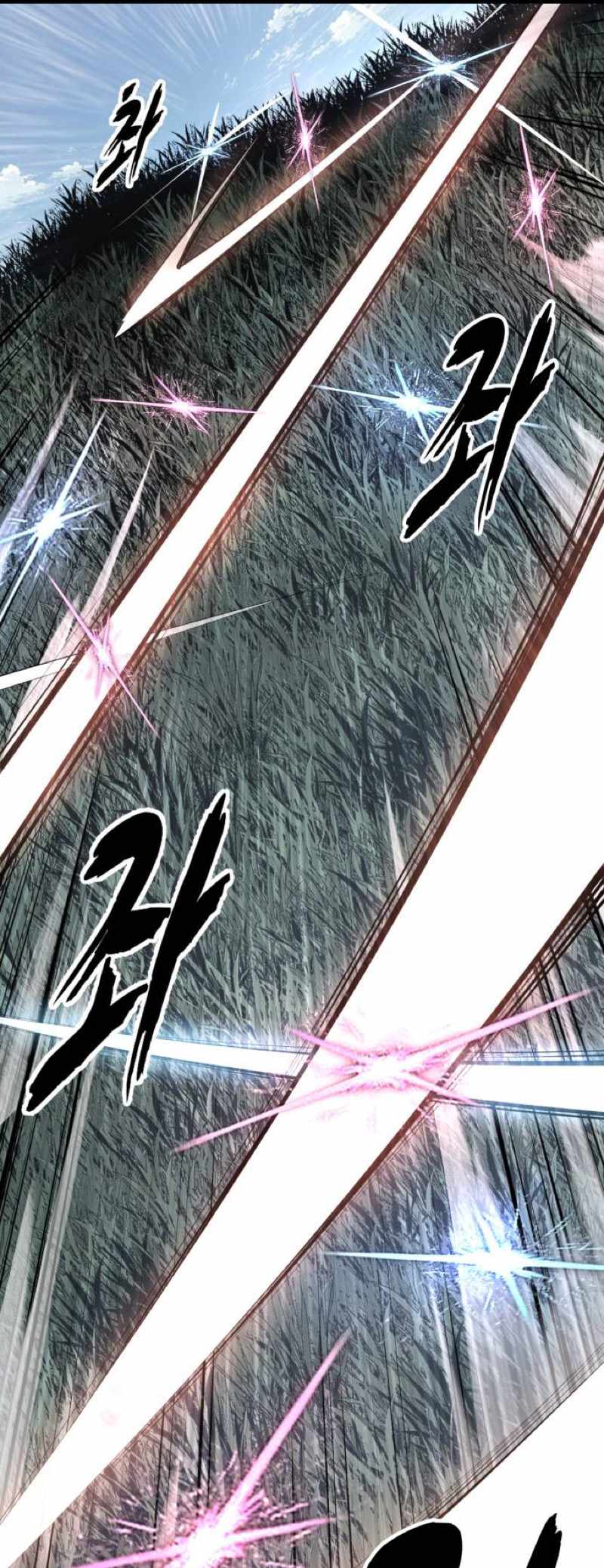 The Boy Of Death - Chapter 338 Page 64