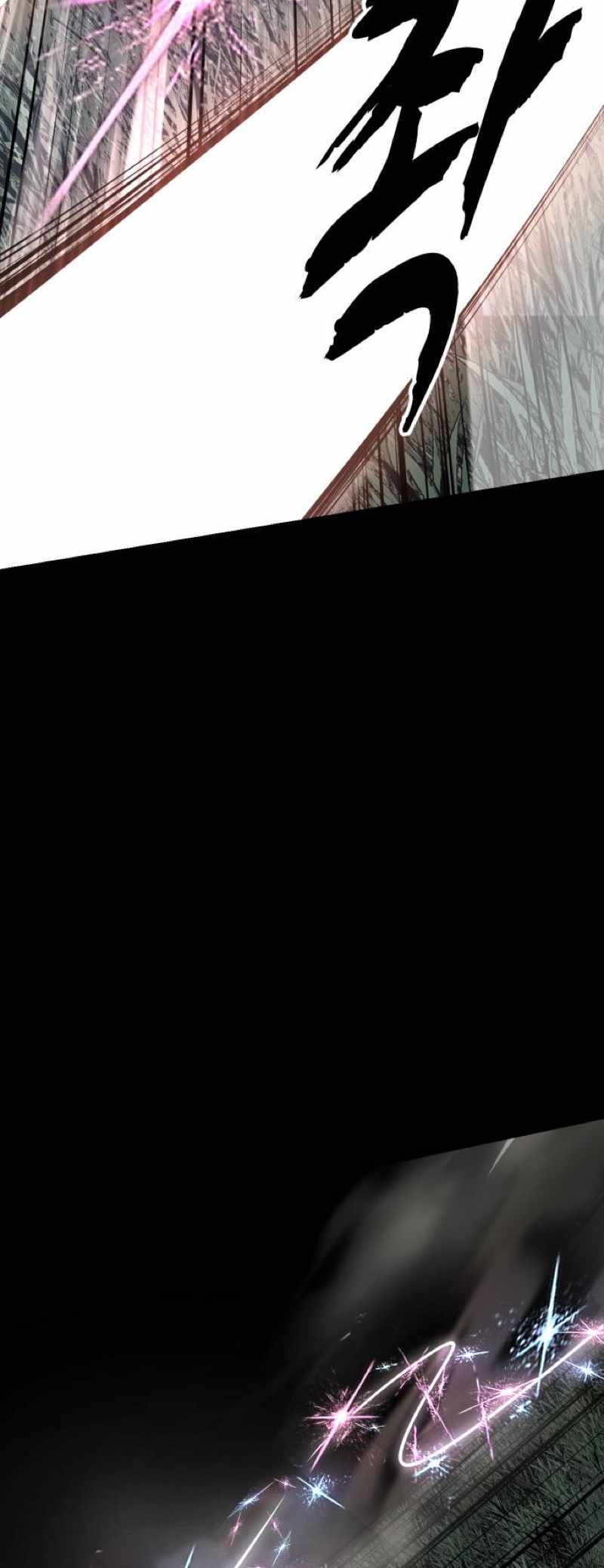 The Boy Of Death - Chapter 338 Page 65