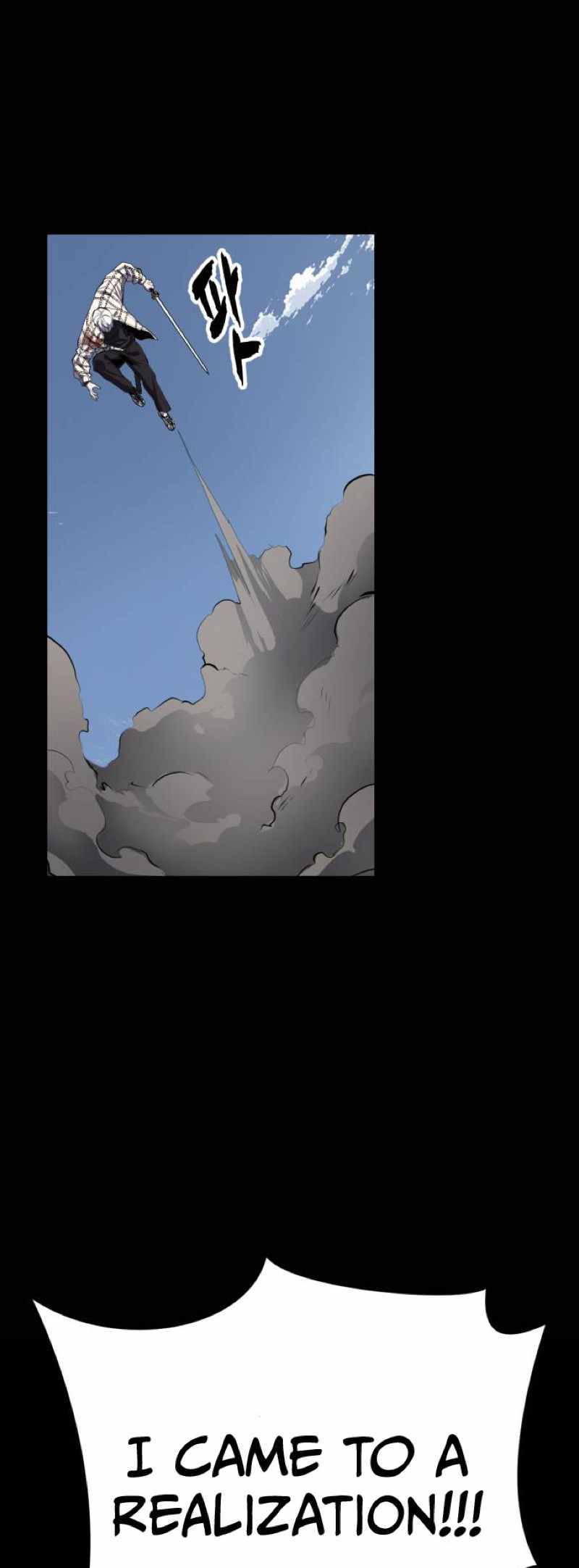 The Boy Of Death - Chapter 338 Page 70